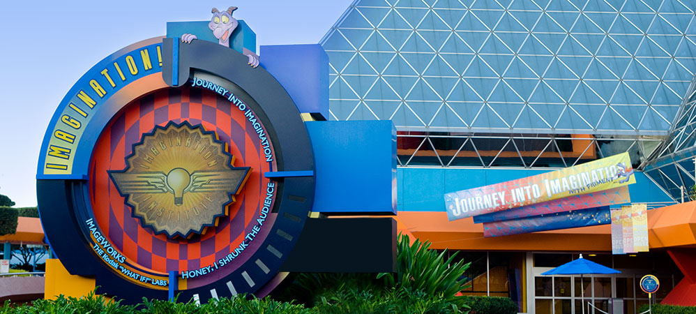 Imagination! Pavilion