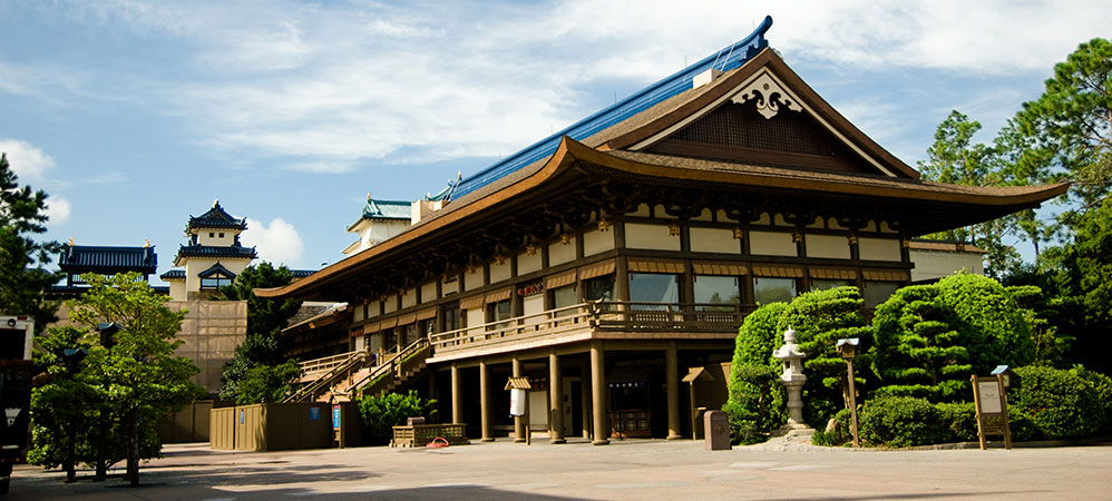 Japan Pavilion