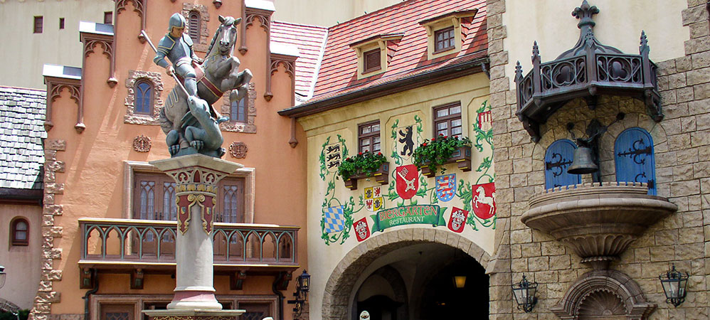 Biergarten Restaurant (Germany) Biergarten Restaurant (Germany)