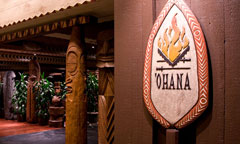 Ohana Ohana