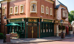 Rose & Crown Dining Room 