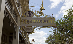 Plaza Restaurant 