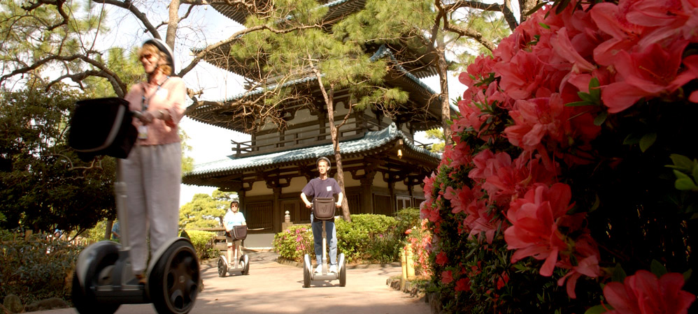 Around the World at Epcot